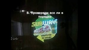 Печать цветных растровых изображений для гобо проекторов.