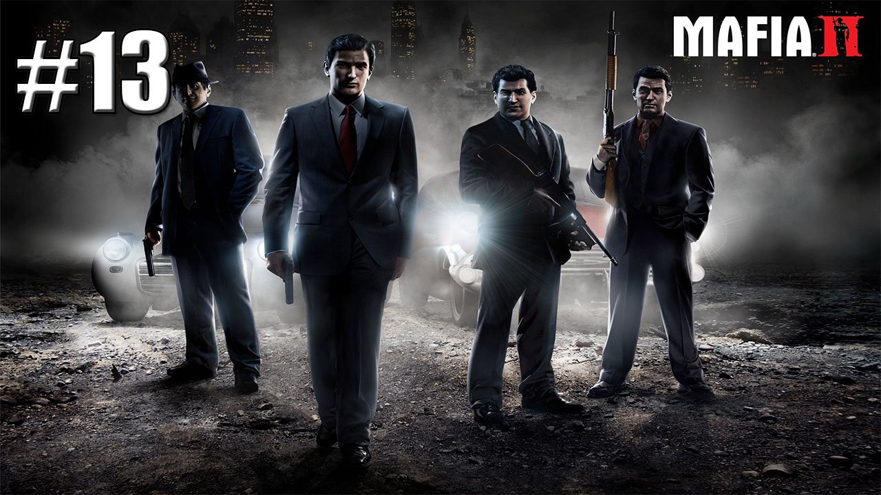 СПАСЕНИЕ ЛЕО►Прохождение Mafia II #13