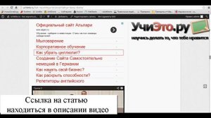 Как научиться танцевать бальные танцы дома?