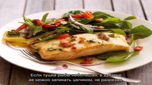 Палтус в духовке - 11 домашних вкусных рецептов приготовления