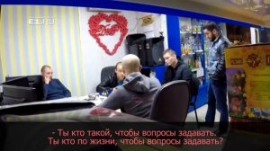 Братки из 90-х наехали на владельцев павильонов на Восточной. Екатеринбург