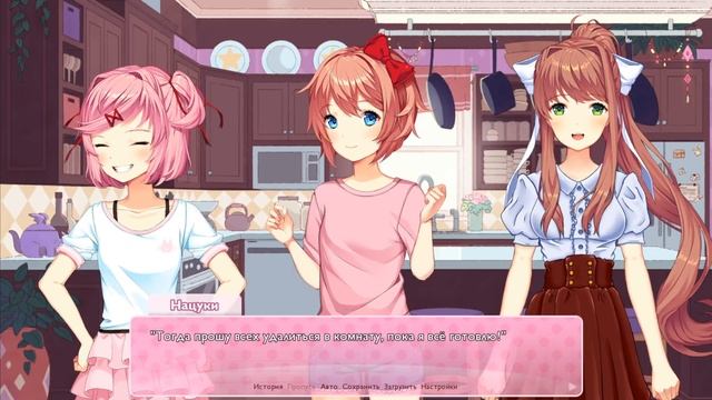 ТЫ ТОЖЕ ЗДЕСЬ? | ИСТОРИЯ НАЦУКИ: ЧАСТЬ ВТОРАЯ | Мод для Doki Doki Literature Club | #3 смотреть онлайн