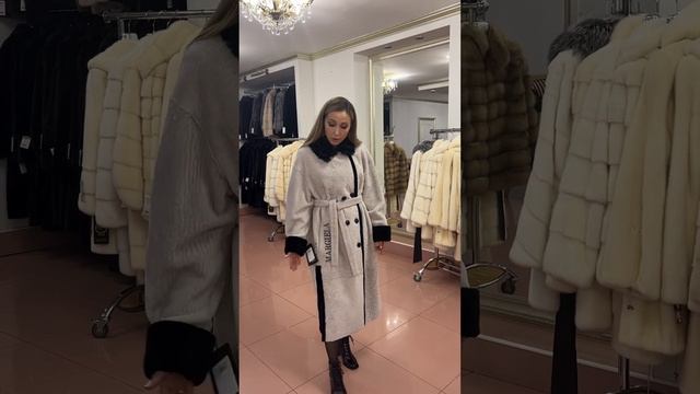▫️Обзор дубленок на ул.Гоголя 105.