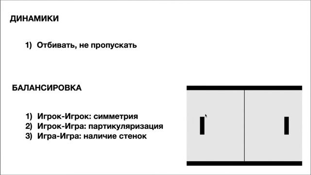 С чего начать изучение монтажа? Интенсив по режиссуре