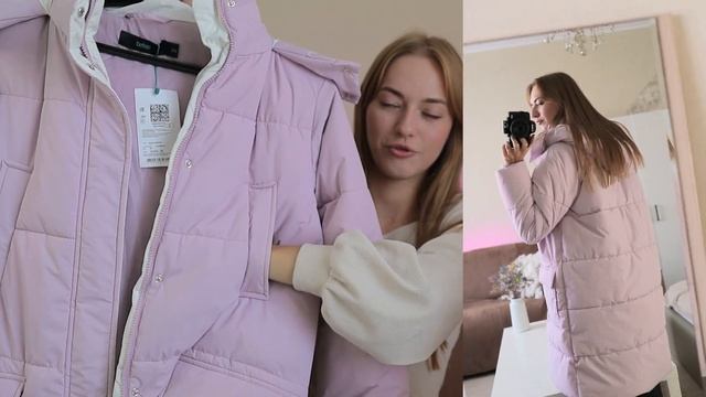 БЮДЖЕТНЫЕ ПОКУПКИ С WILDBERRIES НА ОСЕНЬ ? ? Распаковка с Вайлдберриз