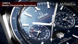 Часы Omega Speedmaster Moonphase видеообзор | Mywatch.ru