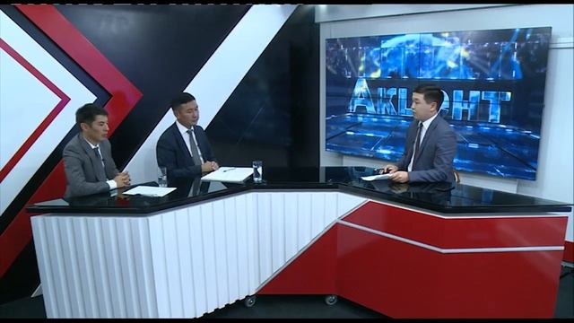 Соцфонддогу жеңилдиктер жана санариптештирүү смотреть онлайн