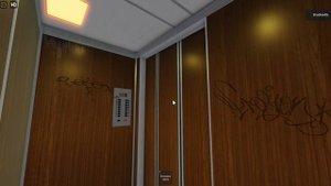 Застрял! Лифты в 16 этажке!