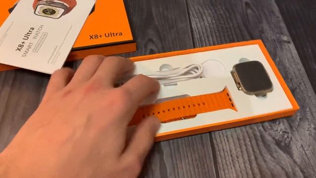 Смарт часы x8 ультра плюс смотреть онлайн