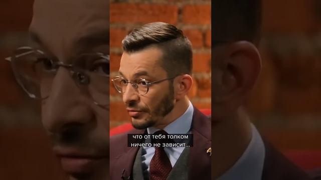 «Установка на рост» и «установка на данность» | Андрей Курпатов смотреть онлайн