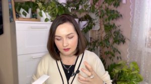 🌸Немного о ЛЮБИМОМ LALIQUE | ЗАМЕНА LALIQUE AMETHYST - FRAGRANCE World AMYTISE | восточный аромат💯