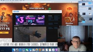 Tivix - Online TV: бесплатное телевидение с очень большим количеством каналов .