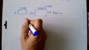 №177 алгебра 8 класс Макарычев