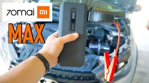 ? НОВИНКА! ⚡️ 70Mai Jump Starter MAX (Бустер) ? ЗАВЕДЕТ ЛИ ВЕСТУ СВ КРОСС 1.8 литра
