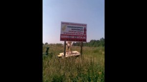Предприниматель Я. (авторская песня)