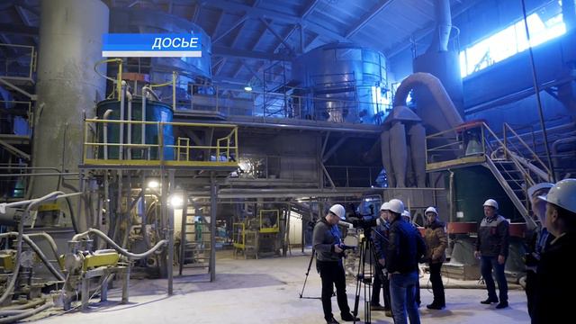 Отчет  «Технокерамики» на Общественной палате по экомониторингу