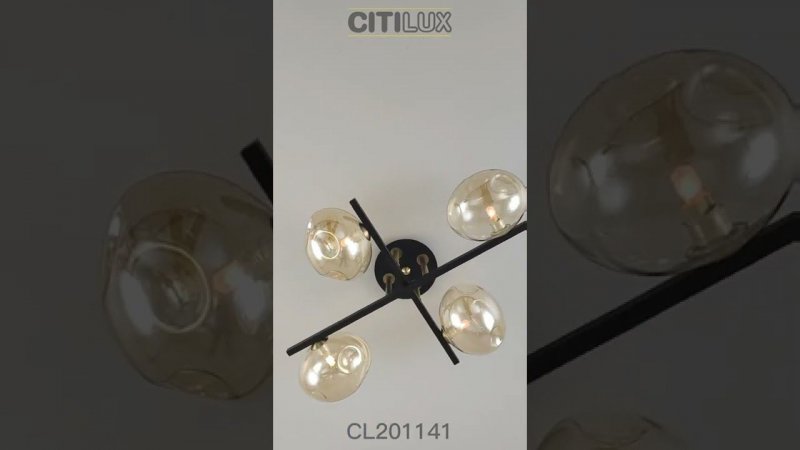 Citilux Девис CL201141