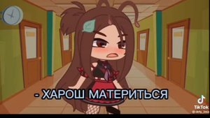 ,,Дети Леса"Жизненные ситуации!Персонажи из книги!!