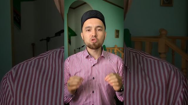 Правильное Произношение БИСМИЛЛЯХИ