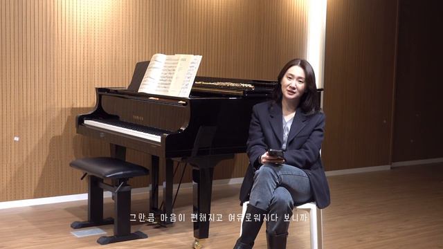 [ CONCERT INTERVIEW ] 손예림 플루트 독주회