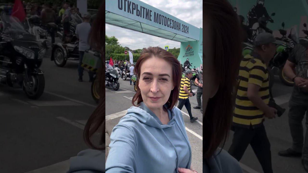 Живи полной жизнью. Пробуй все! #надеждалогинова #мотофестиваль