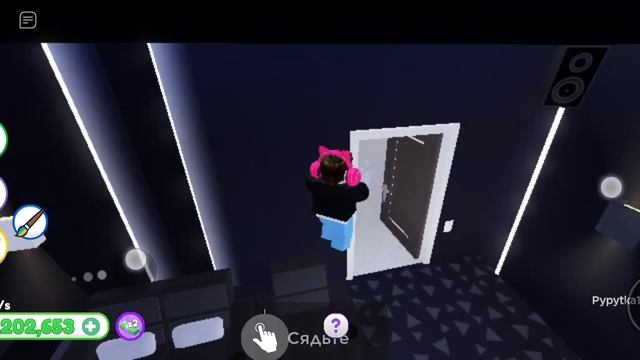 ПОТРАТИЛ МНОГО ДЕНЕГ! смотреть онлайн