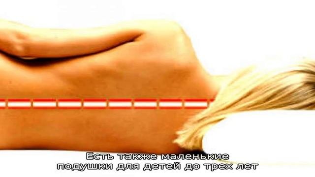 Ортопедическая подушка для сна – порадуйте себя здоровым отдыхом