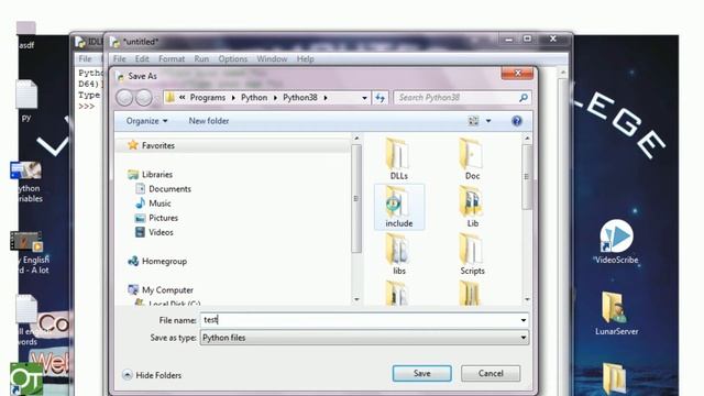 Python Tutorial | Get Input From User | Hindi | Urdu | Lunar Computer College