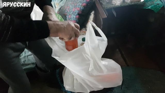 ПОДДЕРЖАТЬ ЧЕЛОВЕКА В ТРУДНУЮ МИНУТУ НЕ СМОТРЯ НЕ НА ЧТО!      ДРОВА ИЗ СТАРЫХ ПОСТРОЕК! смотреть онлайн