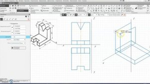 Изометрическая проекция детали