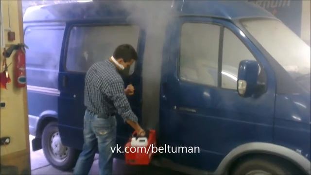 Устранение запаха в Соболе СУХОЙ ТУМАН Белгород смотреть онлайн