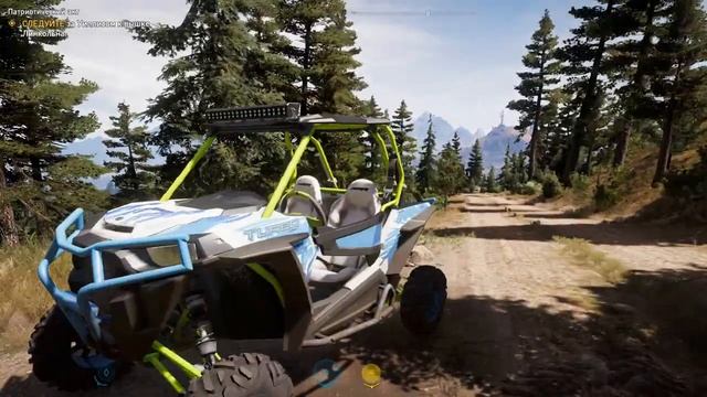 Far Cry 5 ► Сложность Максимальная Запредельный ? Учим Секту Жизни ? ? смотреть онлайн