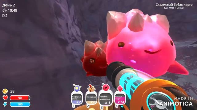 Морковь и свет! Прохождение игры Clime Rancher! смотреть онлайн