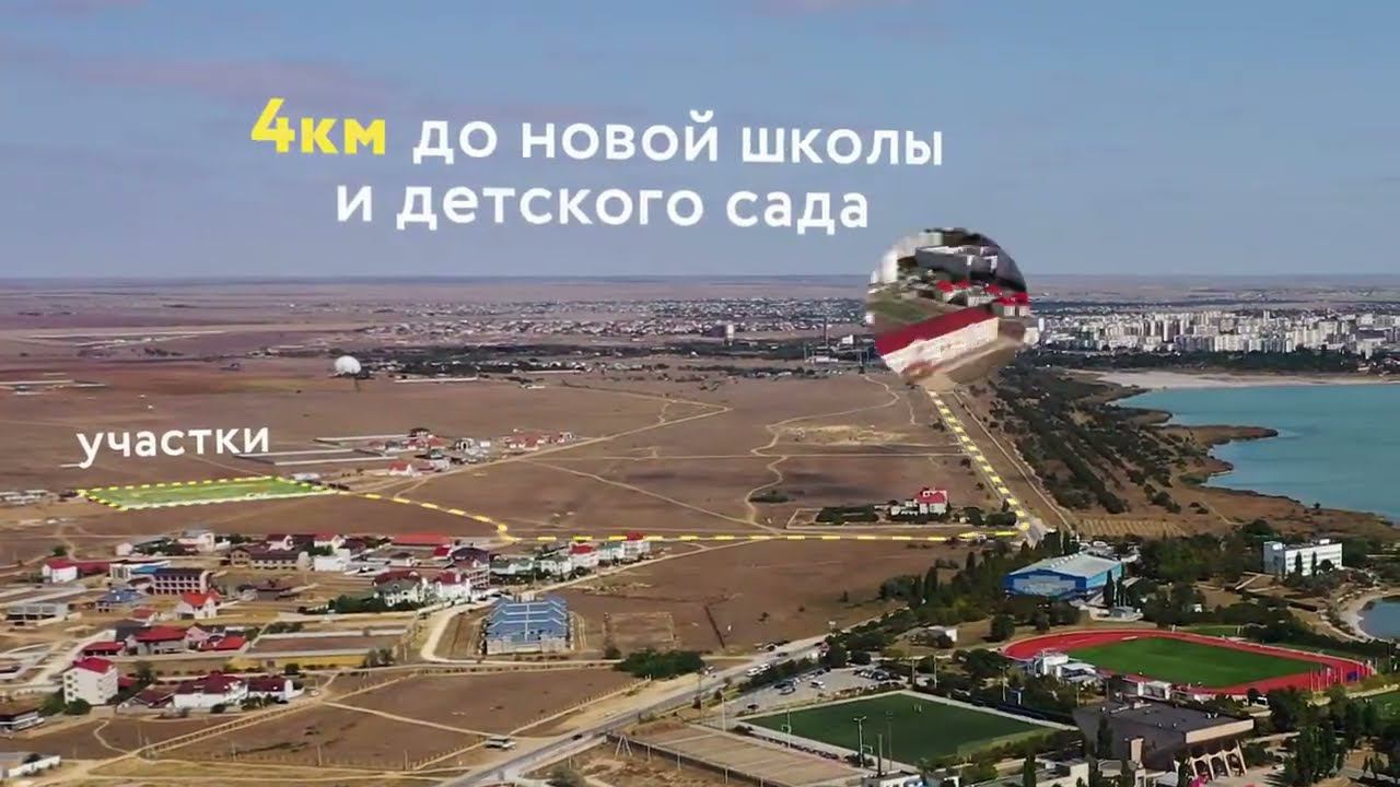 Рекламный видеоролик на заказ. Пример №4