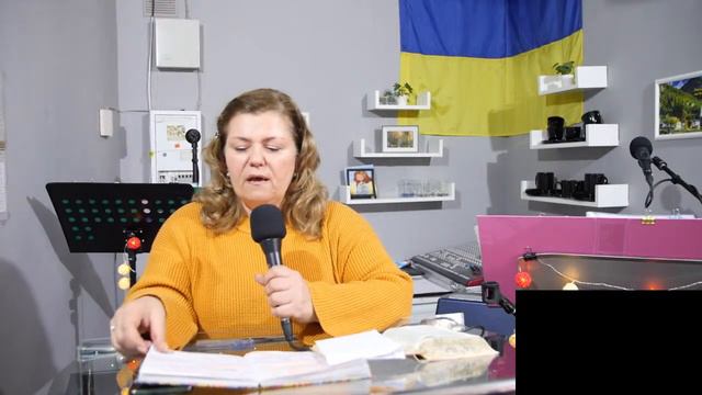 31.12.23 - Ободрись пастор церкви Благая Весть Елена Кольцова