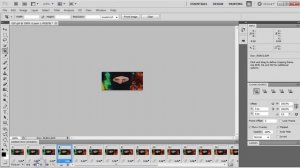 Ps tutorial - How to crop and resize a gif in 1 minute