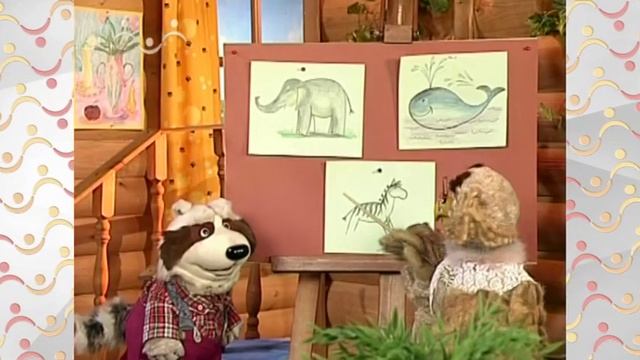 Шишкин Лес. Зоология. Зебра смотреть онлайн