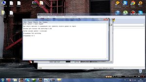 Как заменить иконки для ловли домов по госу