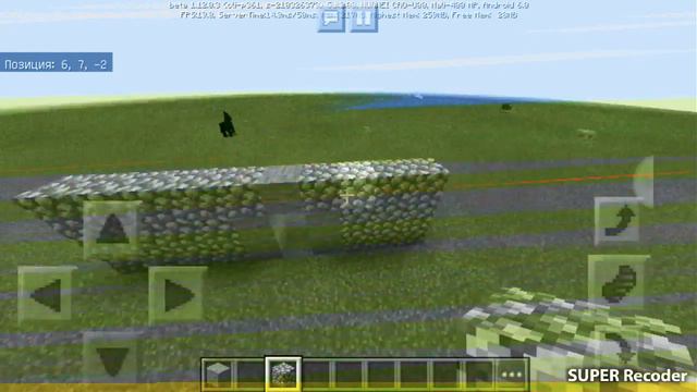 НАЧИНАЕМ СТРОИТЬ ЗАМОК В МАЙНКРАФТЕ смотреть онлайн