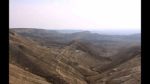 Впадина Карагие Самая глубокая впадина в мире. - 132 метра ниже уровня моря