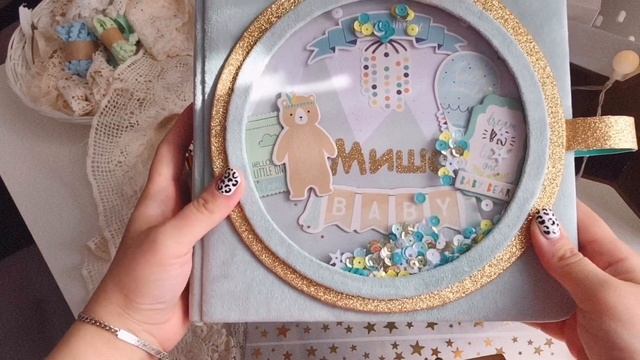 Альбом с подсветкой | Скрапбукинг смотреть онлайн