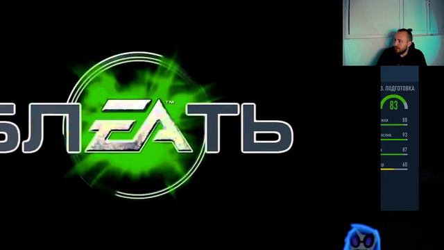 ОТКРЫЛ 7 ПИКОВ ОБОРОТНЕЙ 95+ | ПОВЕЗЛО НА ЭТОТ РАЗ? | FIFA 22 смотреть онлайн