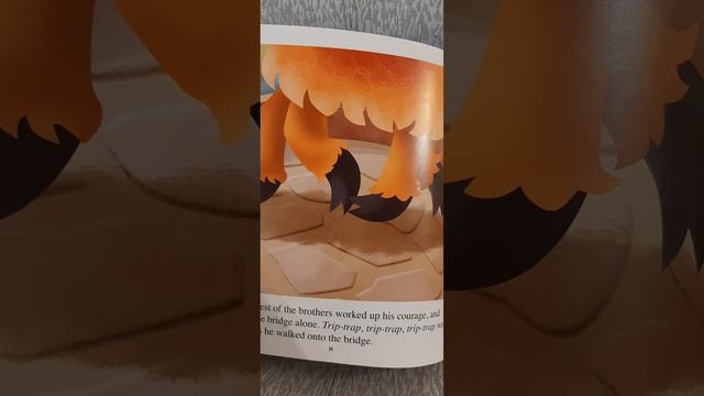 Сказка про тролля смотреть онлайн