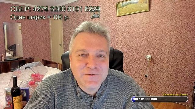 СТРИМ ИЗ КРЫМА. РОЗЫГРЫШ! "ЧЁРНЫЙ ДОКТОР" МАССАНДРА. 29 марта 2023 в 20:00 смотреть онлайн