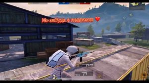 САМЫЕ ЛУЧШИЕ ФИШКИ В ТДМ | PUBG MOBILE | IPHONE 8+ | NK•BADRON TDM KING 👑