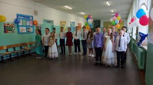 Песня выпускников начальной школы