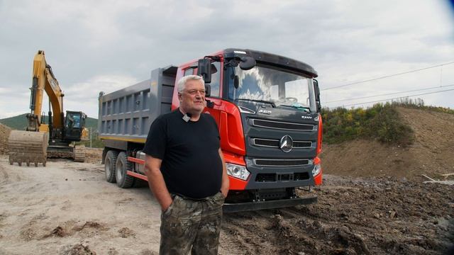Отзыв на самосвал SANY SYZ320C-8s от ООО "Вектор" (Приморский край) - клиента АО "Дальтимбермаш"