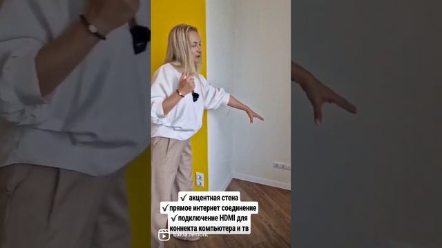 Как вывести экран компьютера на телевизор смотреть онлайн