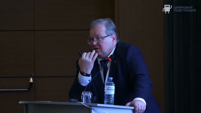 9-е Всероссийское совещание главных инженеров – энергетиков: день 2 смотреть онлайн