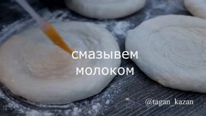 Лепешки в тандыре?